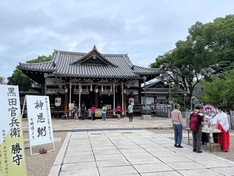 ⛩️ 구 현사·하리마국 총사 (이타테효즈 신사) 이미지 4